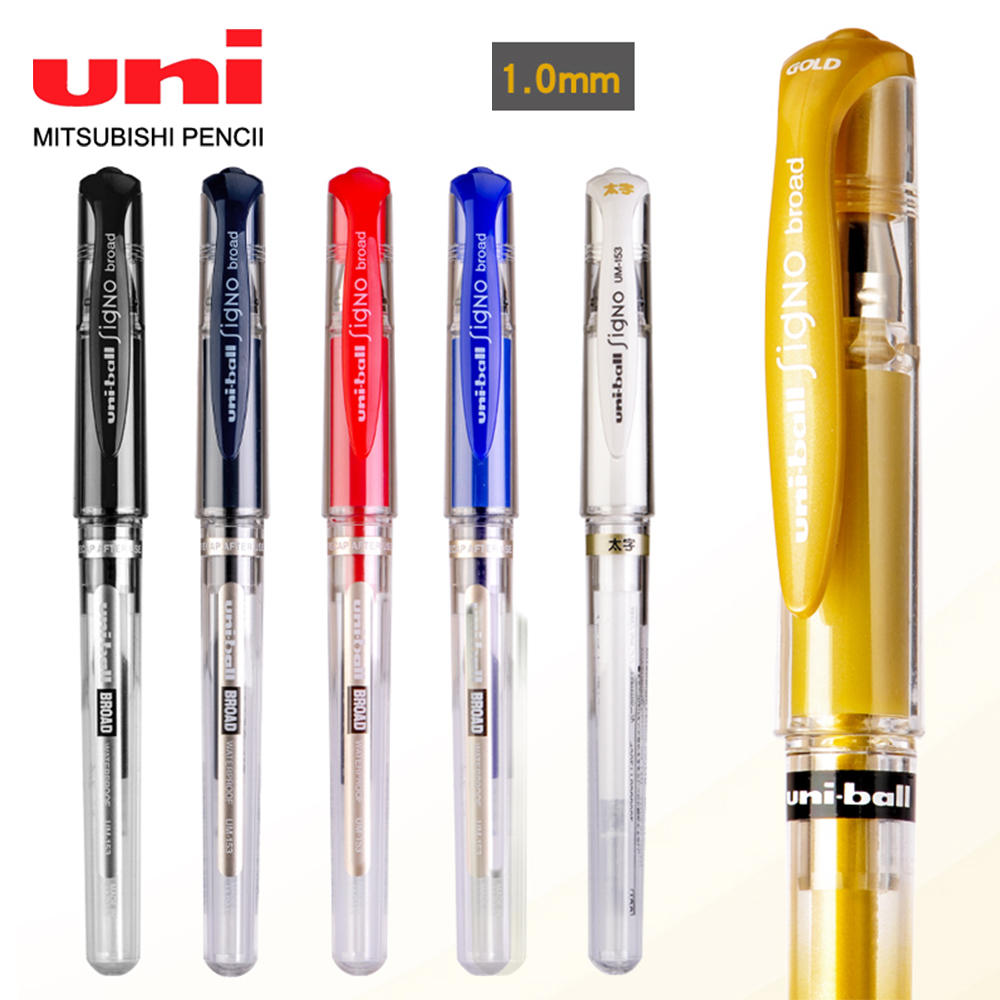 Pilot Pen G2 - 1 sztuk japonia UNI długopis żelowy