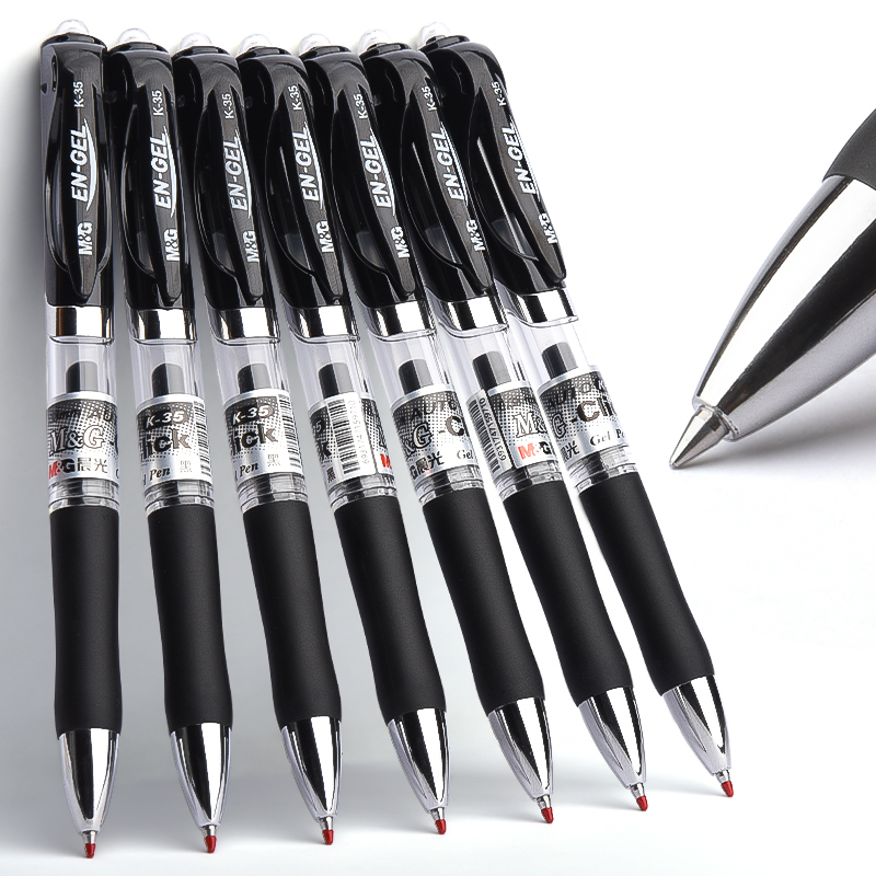 Pilot Pen G2 - Długopis żelowy M&G typu push 0,5
