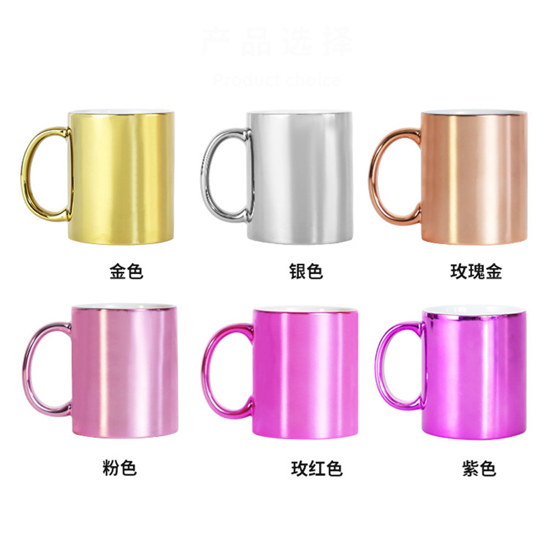 Kubek do sublimacji 320 ml, 2  – Sublimation Mug White recenzja i cena