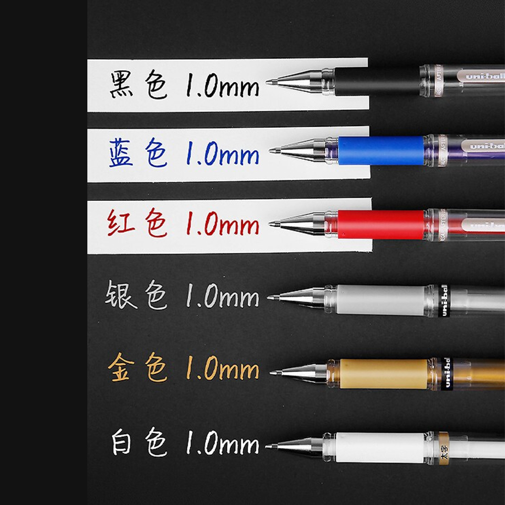 1 sztuk japonia UNI długopis ż – Pilot Pen G2 recenzja i cena